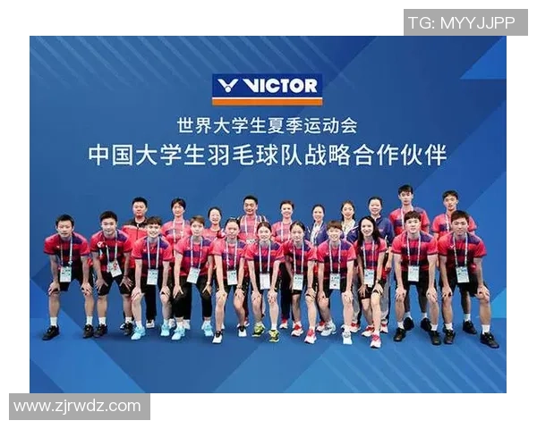 赛后分析：北京羽毛球队与上海羽毛球队的竞技状态与表现对比